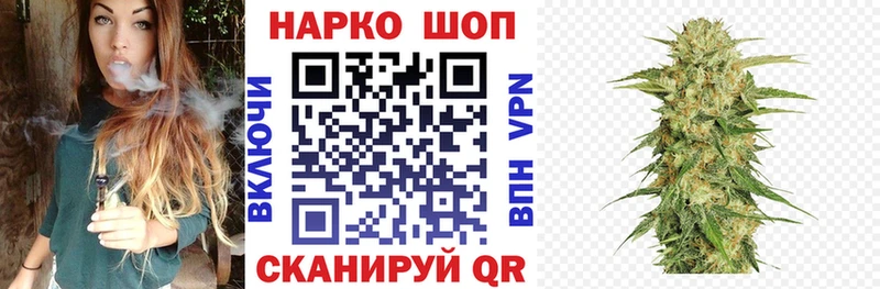 Виды наркотиков купить Большой Камень Конопля  СК  Кокаин  Гашиш  МЕФ 