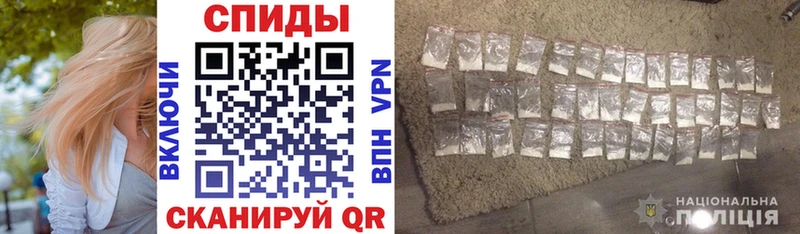 где найти наркотики  Большой Камень  АМФЕТАМИН 98% 