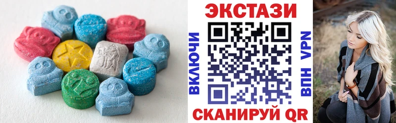 ЭКСТАЗИ TESLA  Большой Камень 