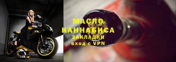 круглые Арсеньев