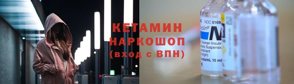 круглые Арсеньев