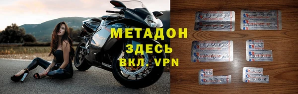 мескалин Алексин
